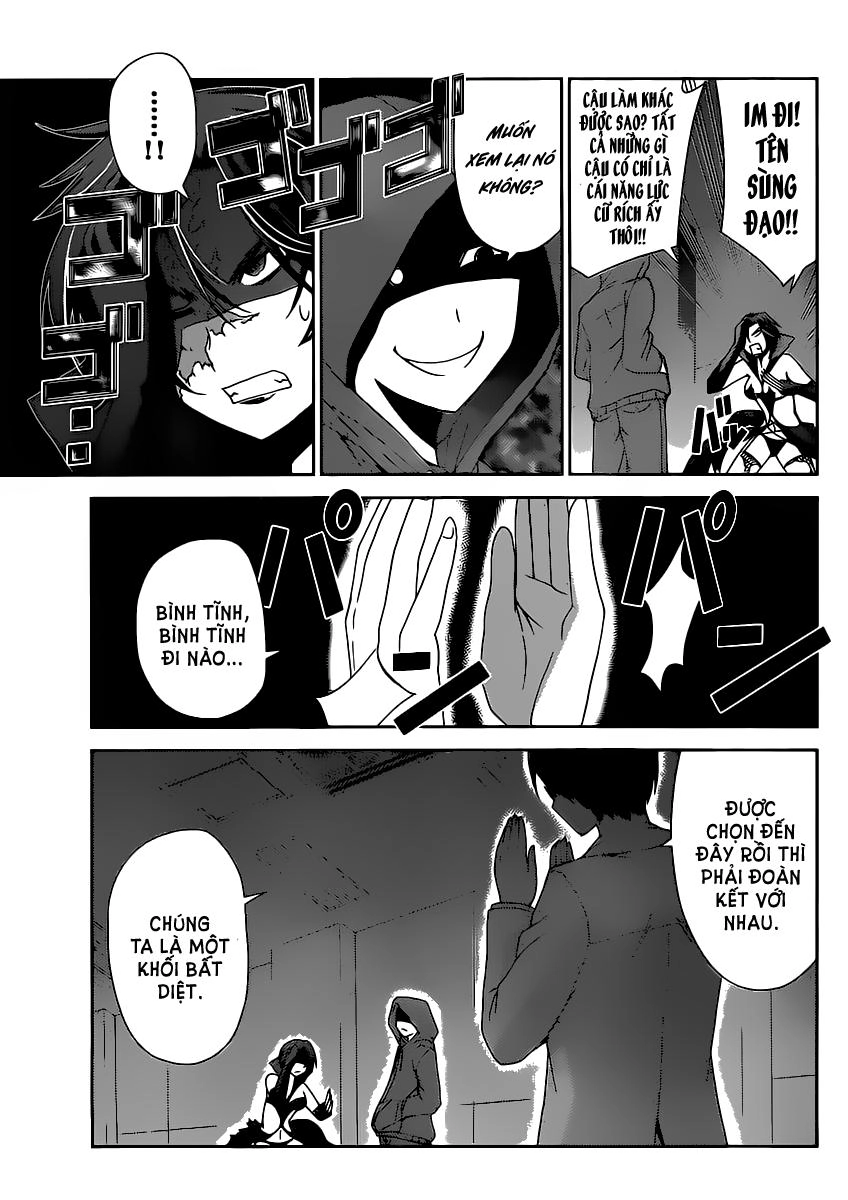 Tadashii Kodomo No Tsukurikata! Chapter 11 - 17