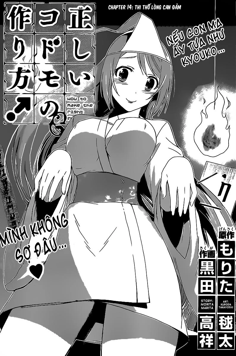 Tadashii Kodomo No Tsukurikata! Chapter 14 - 3