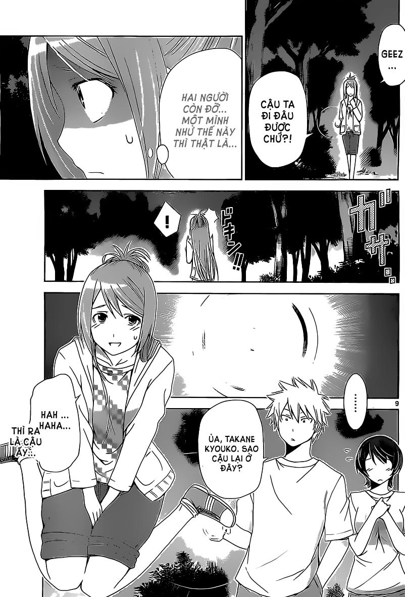 Tadashii Kodomo No Tsukurikata! Chapter 14 - 11