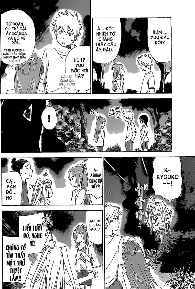 Tadashii Kodomo No Tsukurikata! Chapter 14 - 12