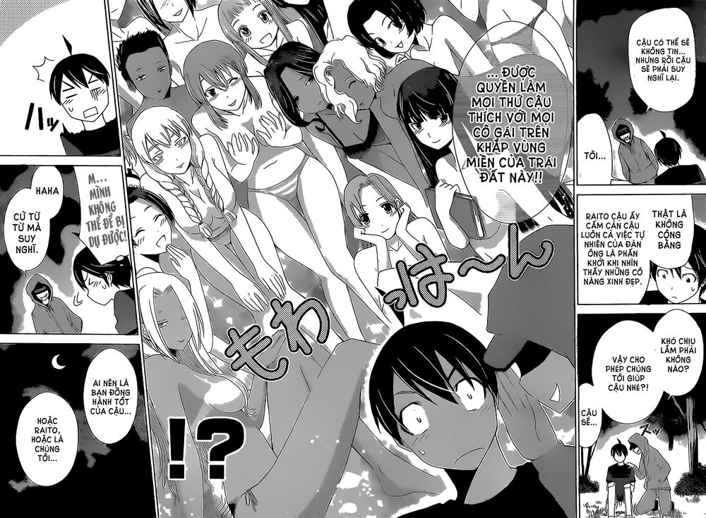 Tadashii Kodomo No Tsukurikata! Chapter 14 - 16