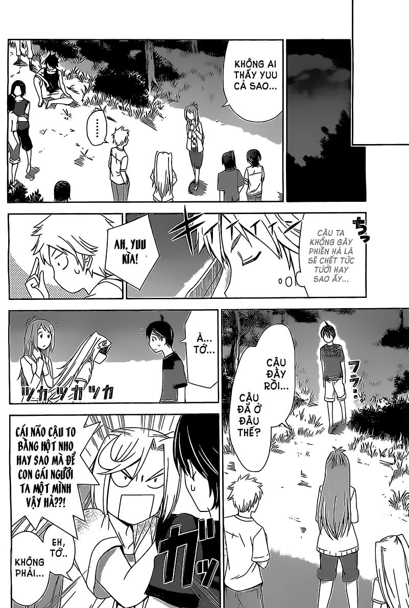 Tadashii Kodomo No Tsukurikata! Chapter 14 - 17