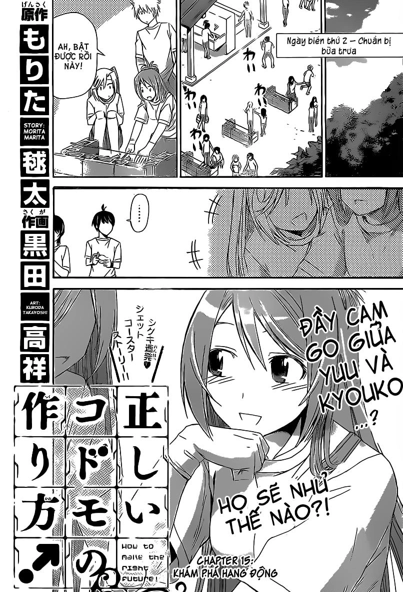 Tadashii Kodomo No Tsukurikata! Chapter 15 - 3