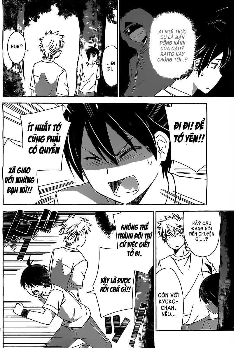 Tadashii Kodomo No Tsukurikata! Chapter 15 - 6