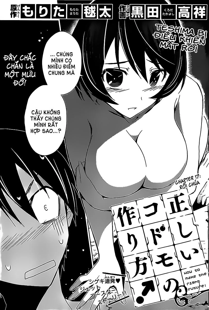 Tadashii Kodomo No Tsukurikata! Chapter 17 - 3