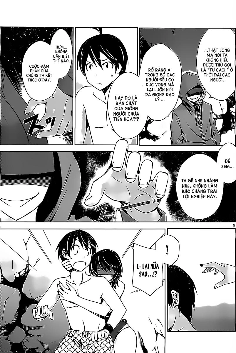 Tadashii Kodomo No Tsukurikata! Chapter 17 - 11