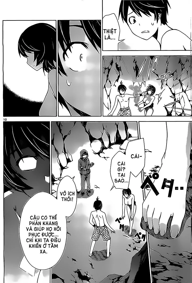 Tadashii Kodomo No Tsukurikata! Chapter 17 - 12