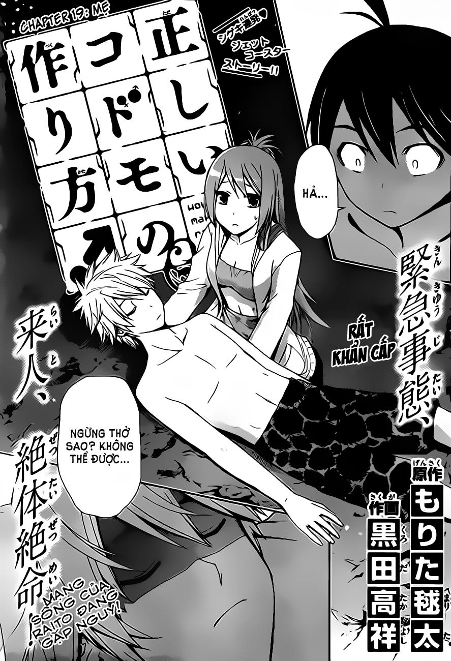 Tadashii Kodomo No Tsukurikata! Chapter 19 - 3