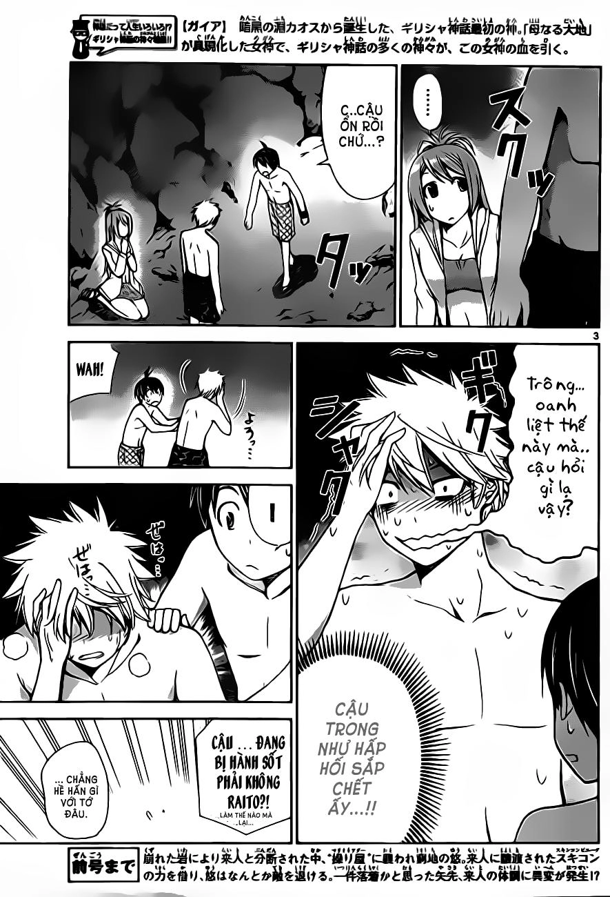 Tadashii Kodomo No Tsukurikata! Chapter 19 - 5