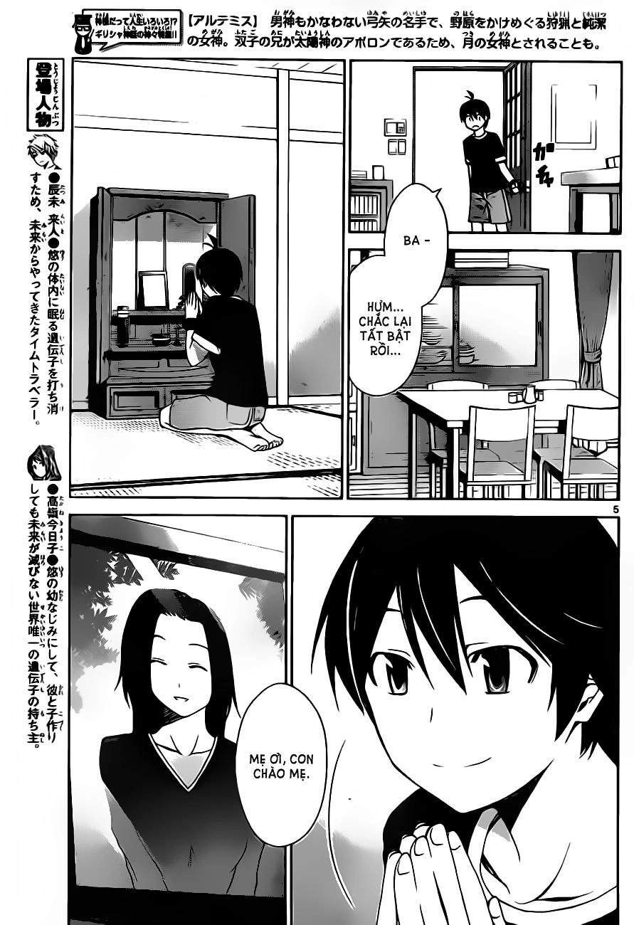 Tadashii Kodomo No Tsukurikata! Chapter 19 - 7