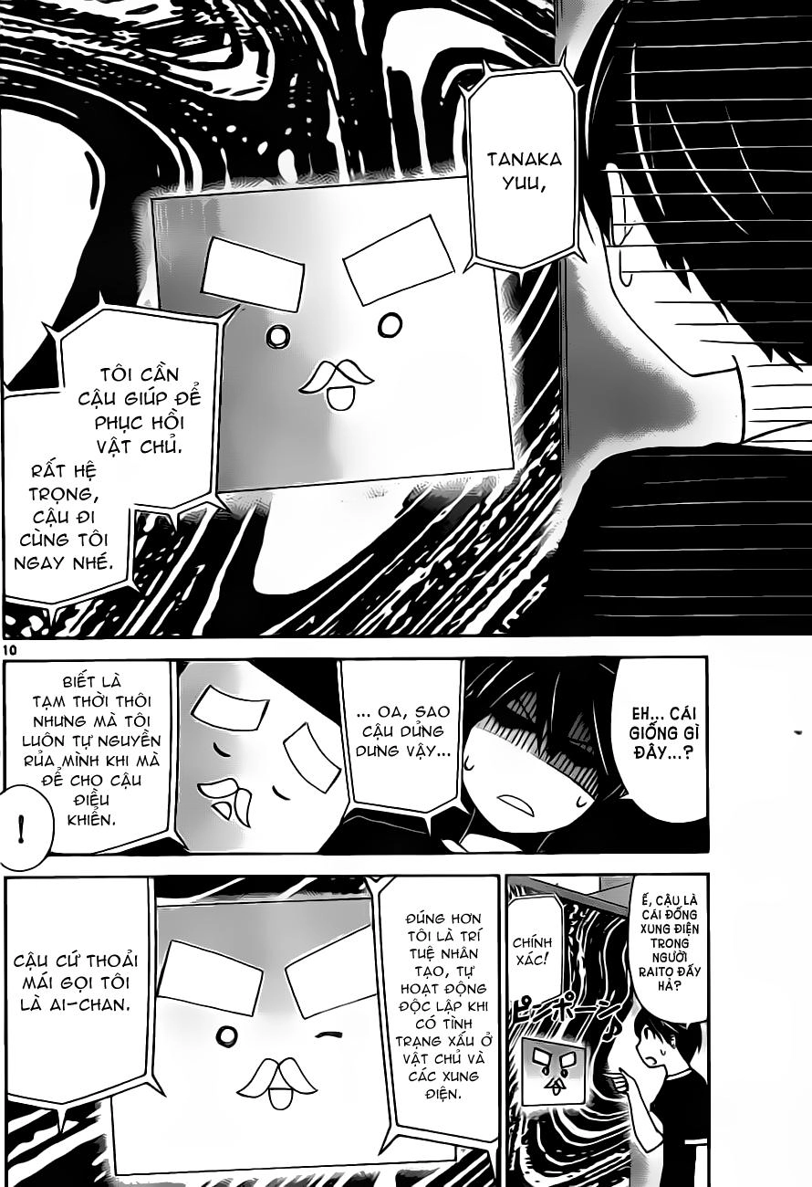 Tadashii Kodomo No Tsukurikata! Chapter 19 - 12