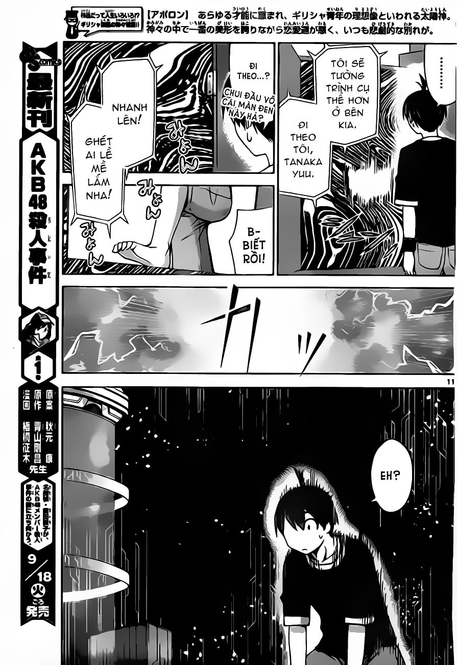 Tadashii Kodomo No Tsukurikata! Chapter 19 - 13