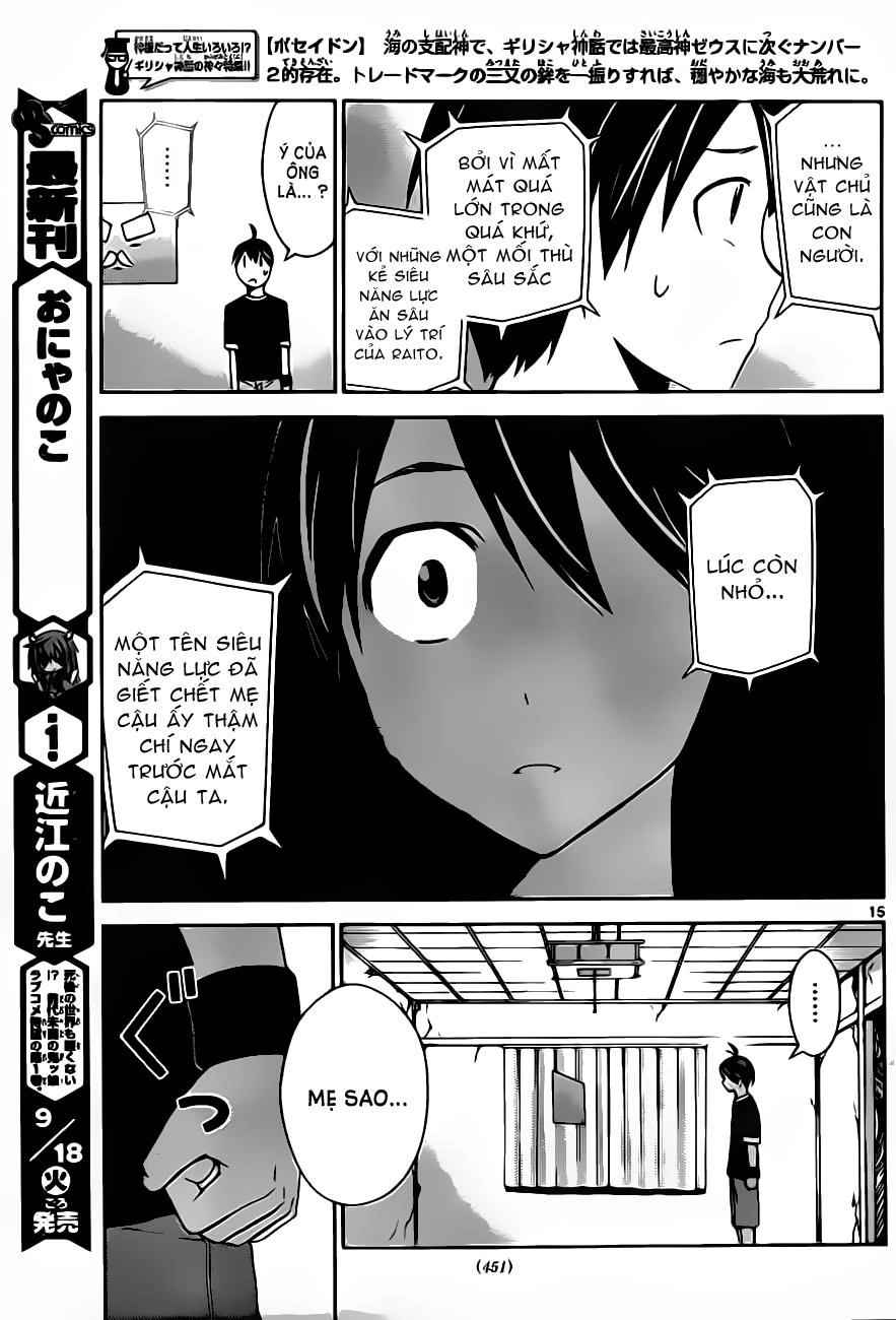 Tadashii Kodomo No Tsukurikata! Chapter 19 - 17