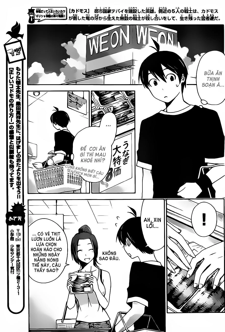 Tadashii Kodomo No Tsukurikata! Chapter 19 - 19