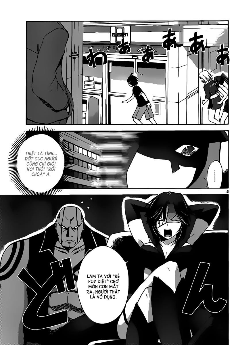 Tadashii Kodomo No Tsukurikata! Chapter 20 - 7