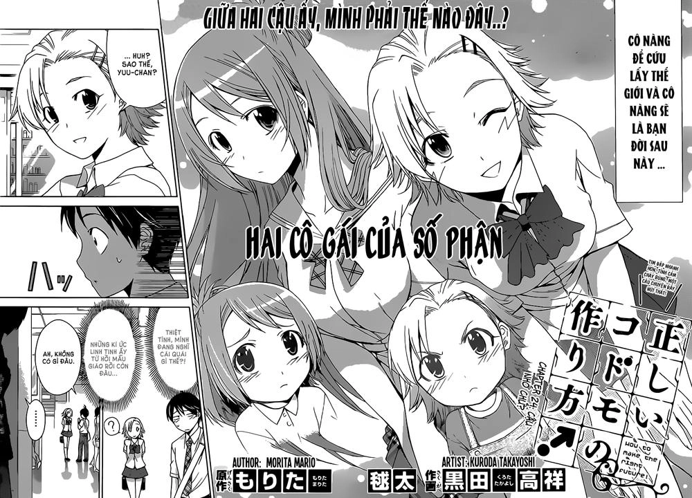 Tadashii Kodomo No Tsukurikata! Chapter 24 - 4
