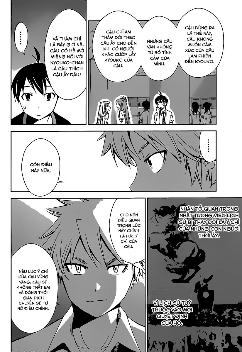 Tadashii Kodomo No Tsukurikata! Chapter 25 - 11