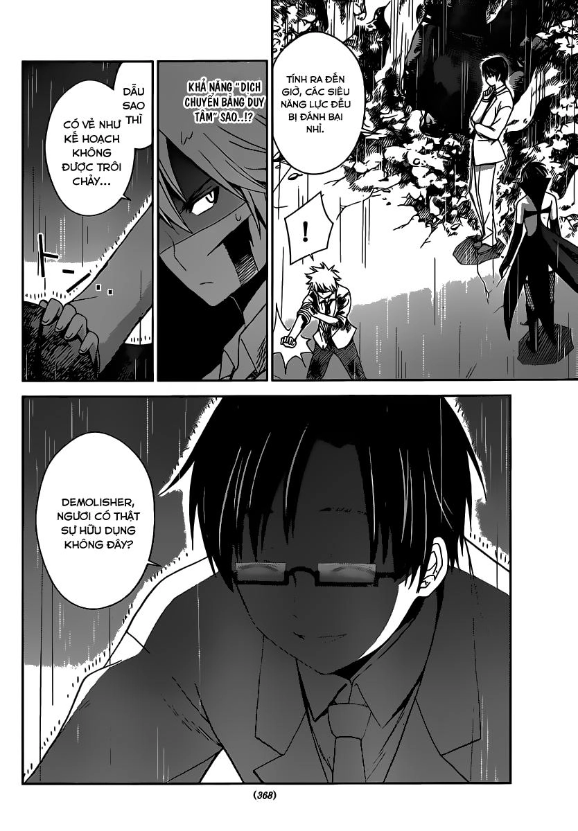 Tadashii Kodomo No Tsukurikata! Chapter 30 - 15