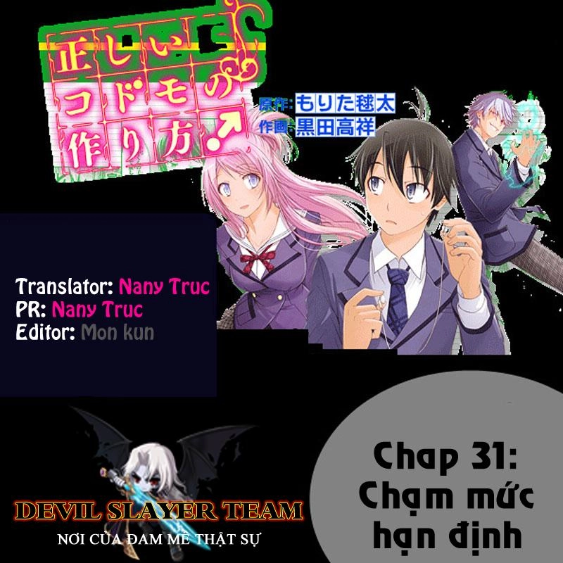 Tadashii Kodomo No Tsukurikata! Chapter 31 - 20