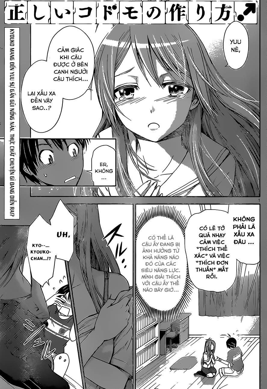 Tadashii Kodomo No Tsukurikata! Chapter 33 - 3