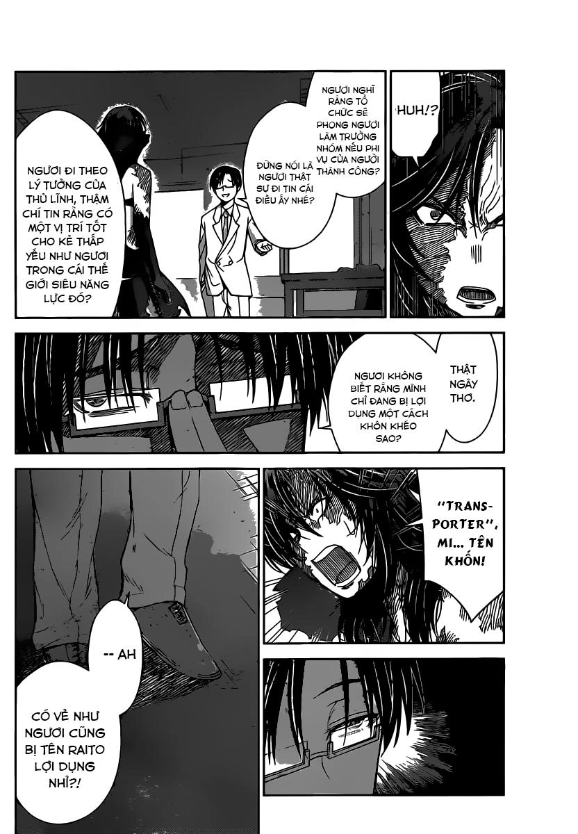 Tadashii Kodomo No Tsukurikata! Chapter 33 - 17