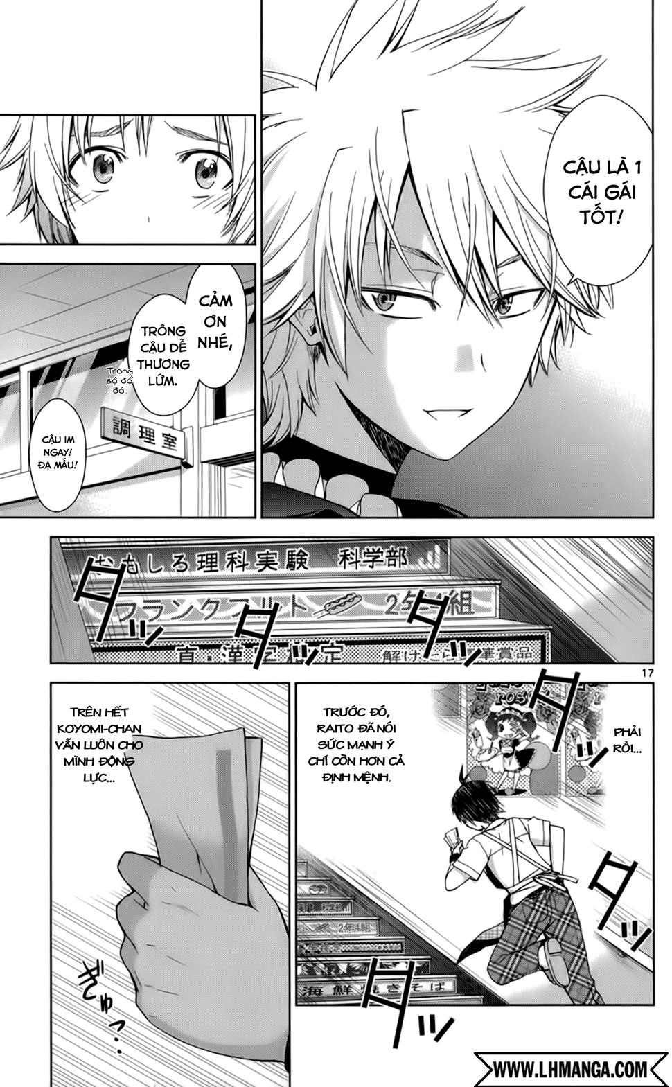 Tadashii Kodomo No Tsukurikata! Chapter 36 - 18