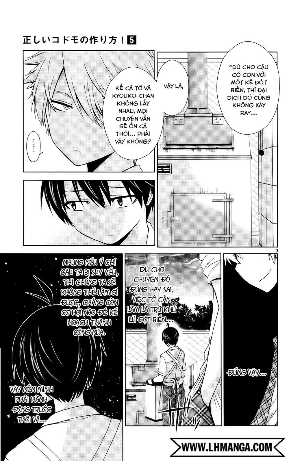 Tadashii Kodomo No Tsukurikata! Chapter 39 - 15