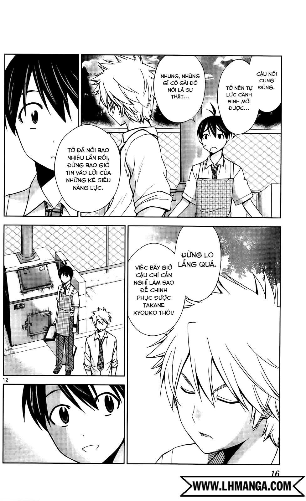 Tadashii Kodomo No Tsukurikata! Chapter 39 - 17