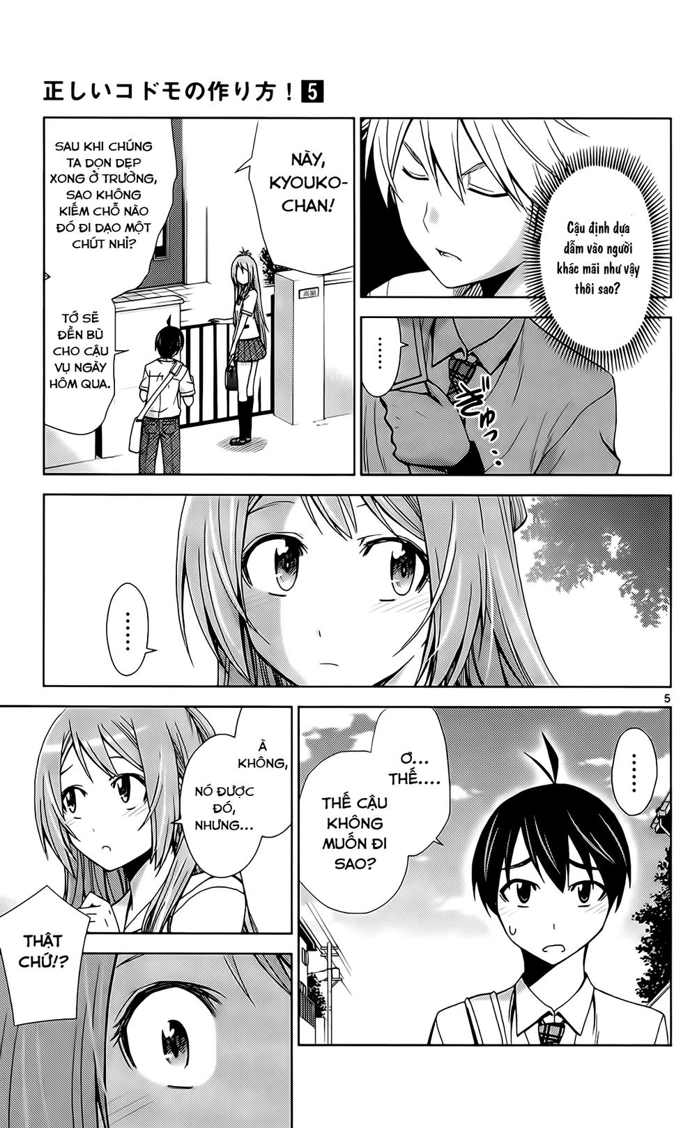 Tadashii Kodomo No Tsukurikata! Chapter 40 - 8