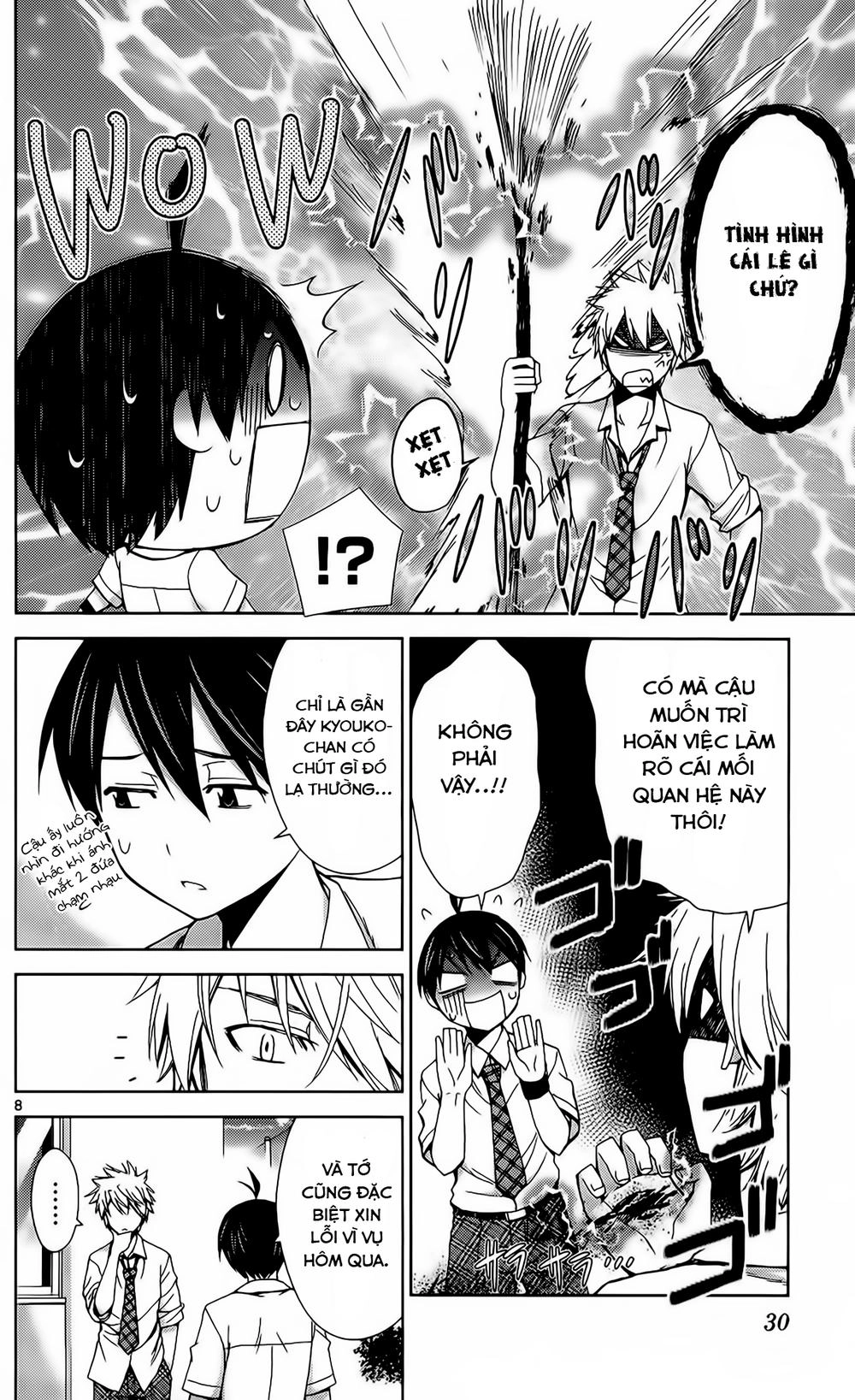 Tadashii Kodomo No Tsukurikata! Chapter 40 - 11