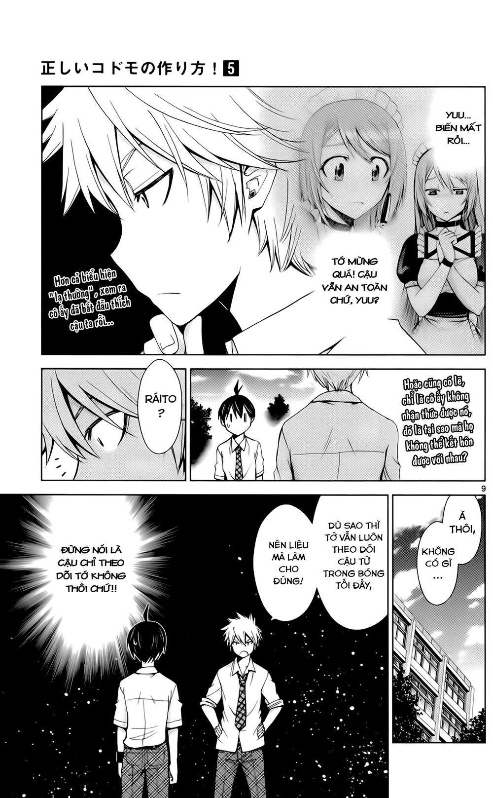 Tadashii Kodomo No Tsukurikata! Chapter 40 - 12