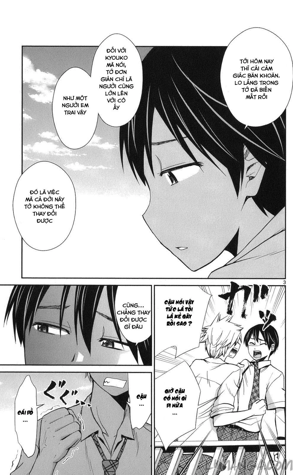 Tadashii Kodomo No Tsukurikata! Chapter 42 - 3