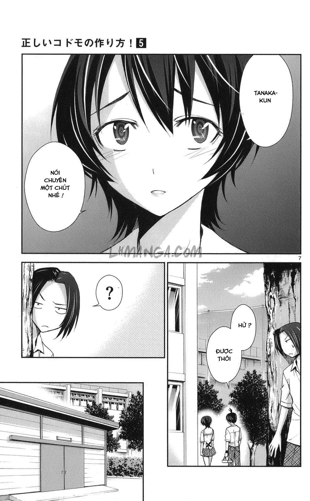 Tadashii Kodomo No Tsukurikata! Chapter 46 - 7