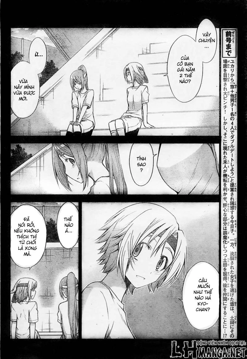 Tadashii Kodomo No Tsukurikata! Chapter 51 - 4