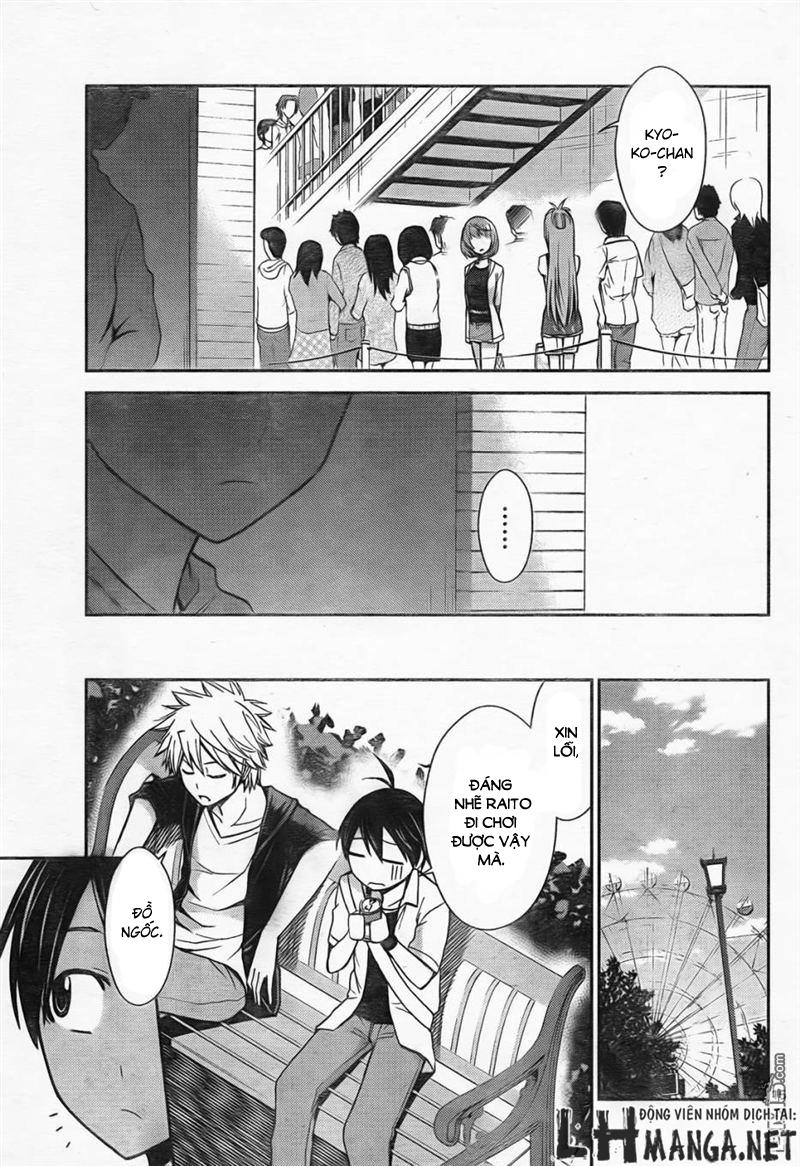 Tadashii Kodomo No Tsukurikata! Chapter 51 - 14