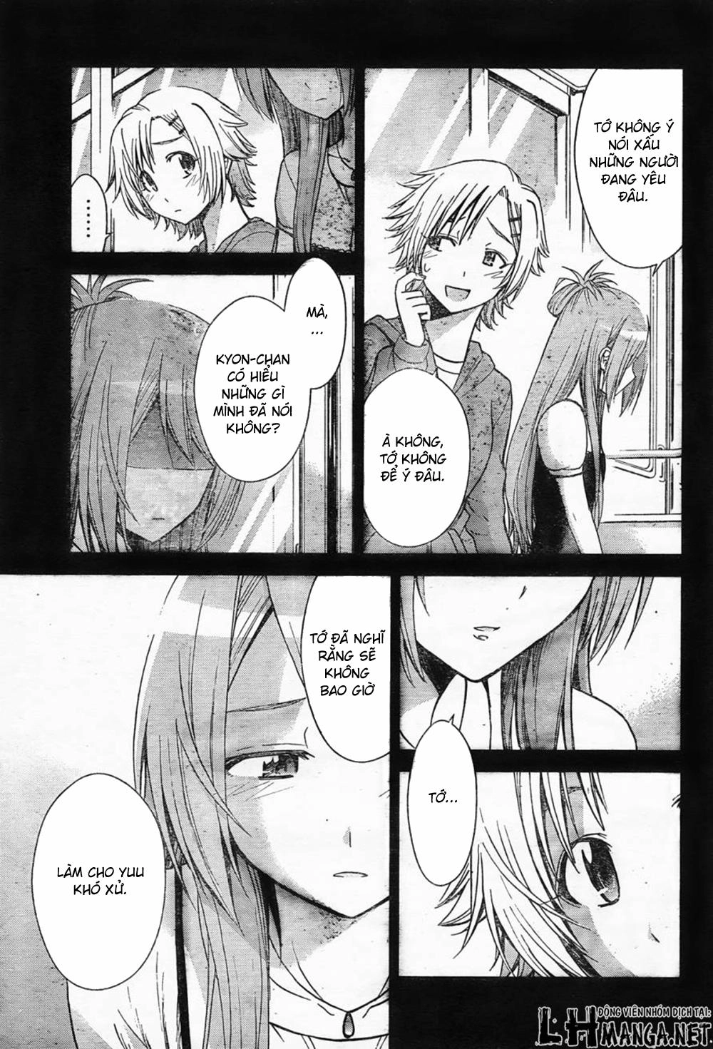 Tadashii Kodomo No Tsukurikata! Chapter 55 - 14