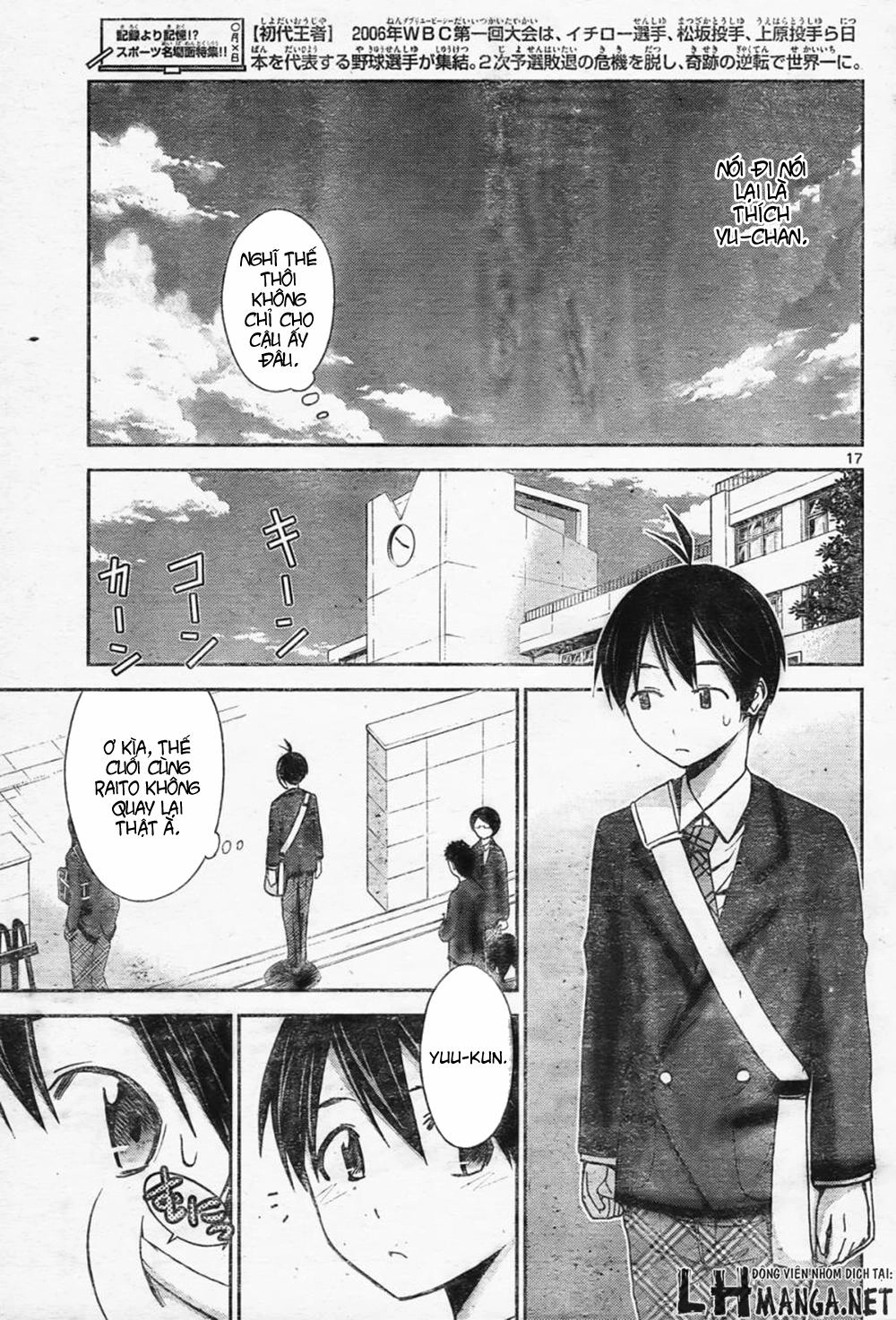 Tadashii Kodomo No Tsukurikata! Chapter 55 - 16