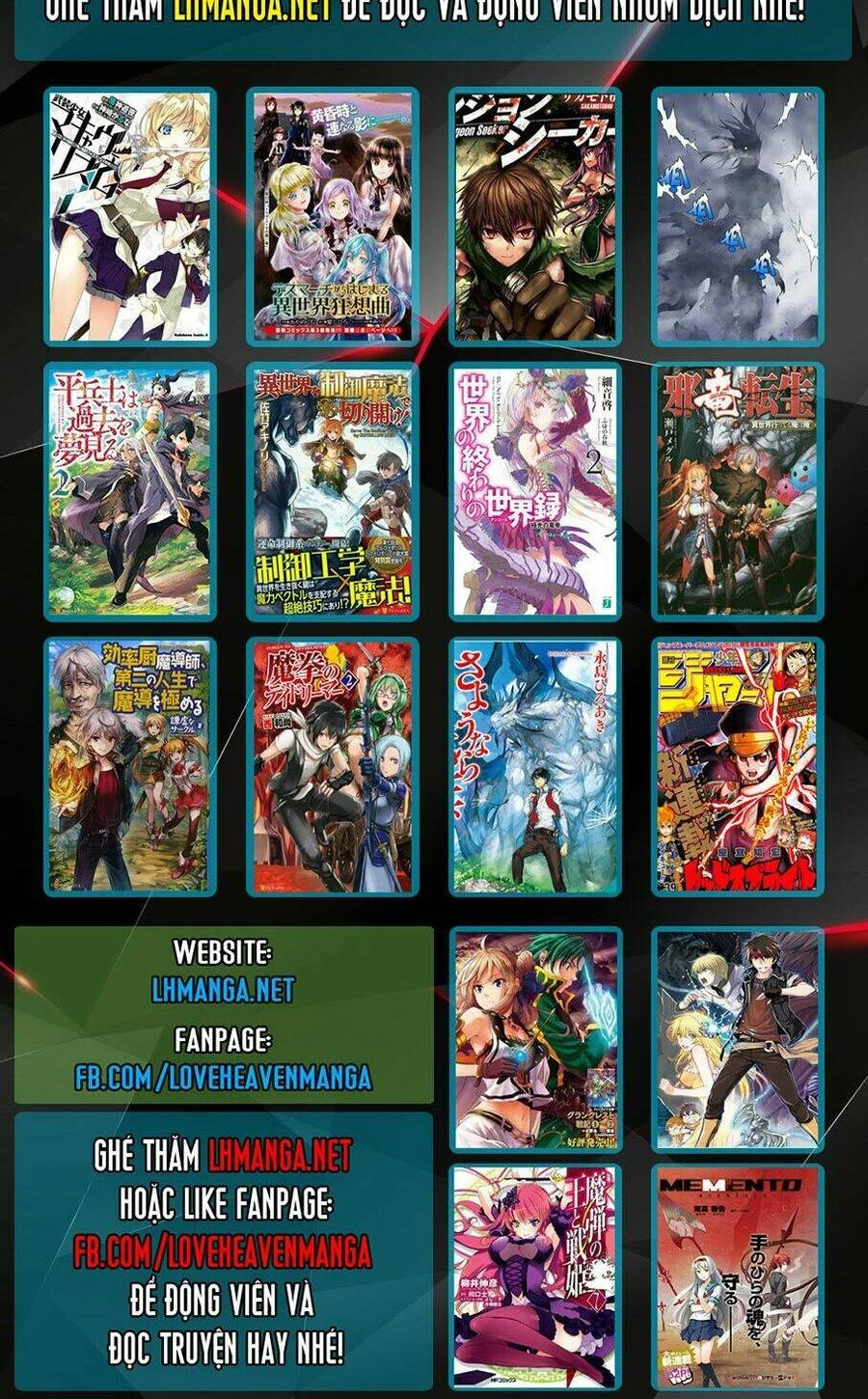 Tadashii Kodomo No Tsukurikata! Chapter 57 - 20