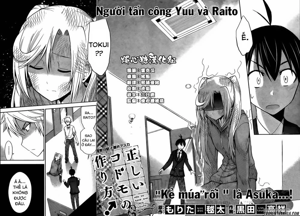 Tadashii Kodomo No Tsukurikata! Chapter 59 - 2