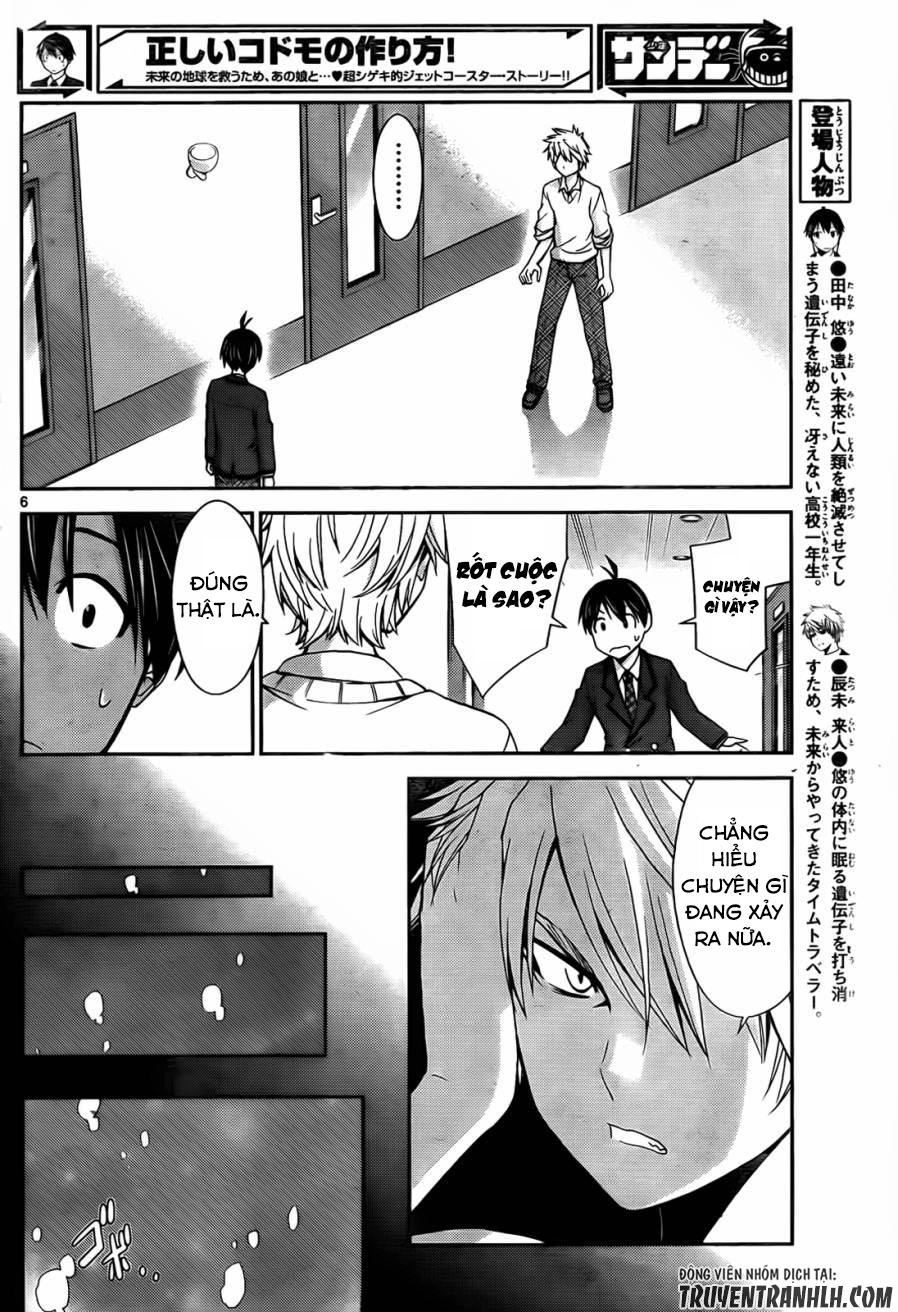 Tadashii Kodomo No Tsukurikata! Chapter 59 - 5