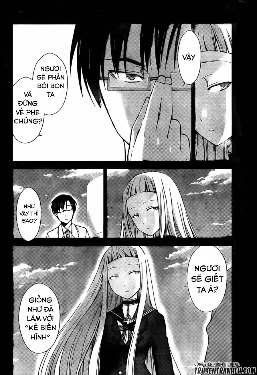 Tadashii Kodomo No Tsukurikata! Chapter 59 - 11