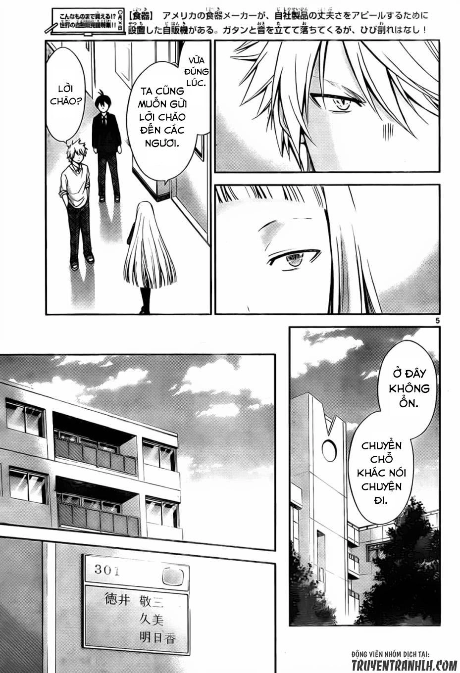 Tadashii Kodomo No Tsukurikata! Chapter 60 - 5