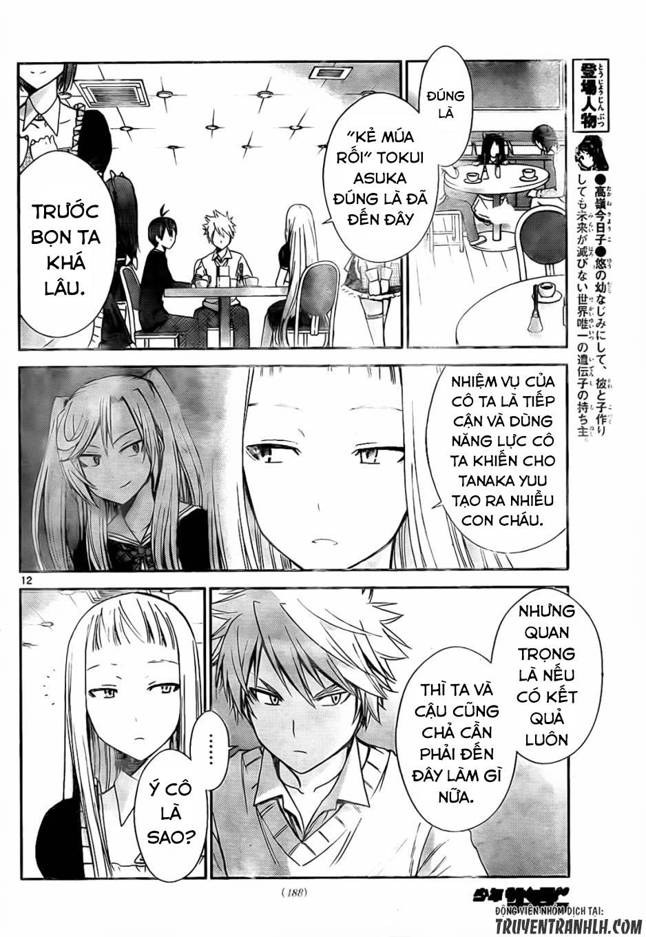 Tadashii Kodomo No Tsukurikata! Chapter 60 - 12