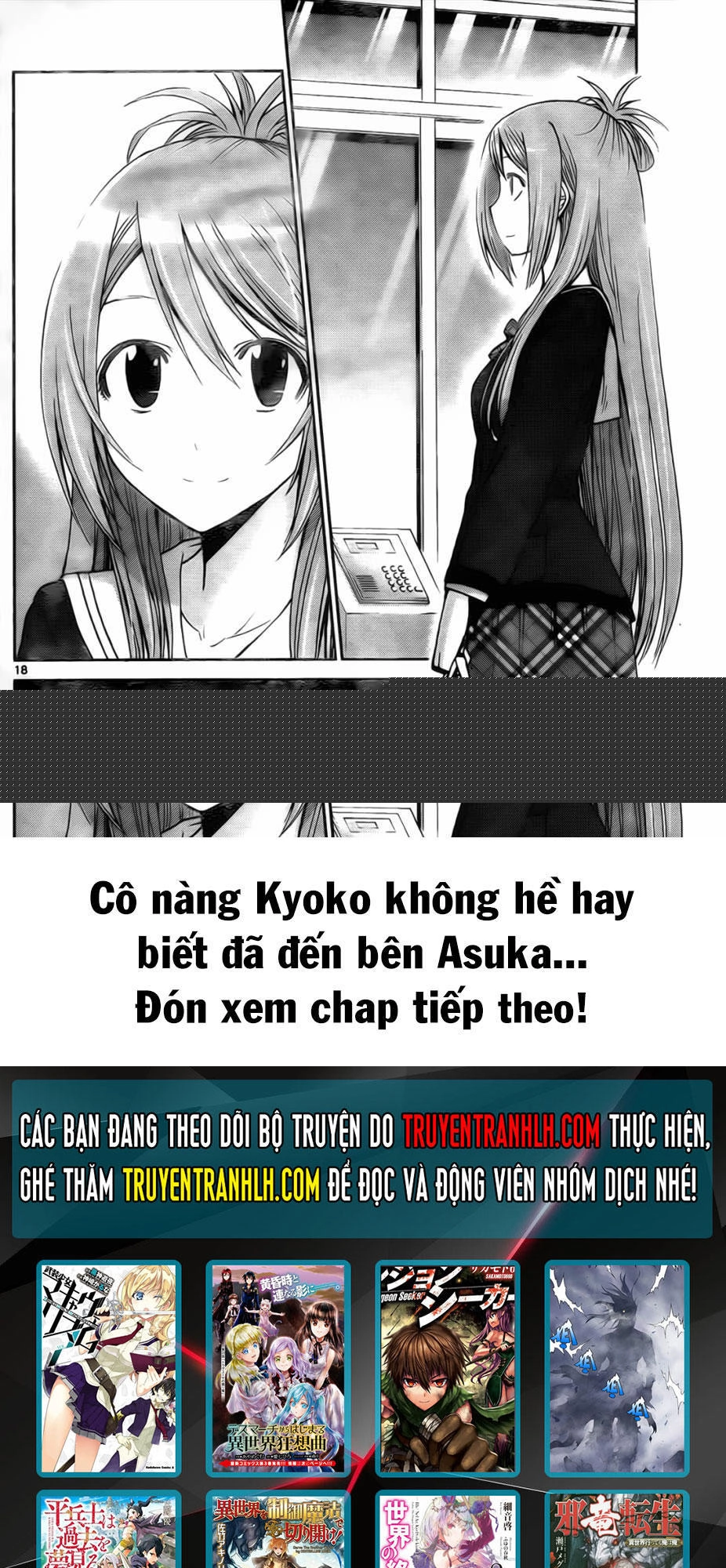 Tadashii Kodomo No Tsukurikata! Chapter 60 - 17