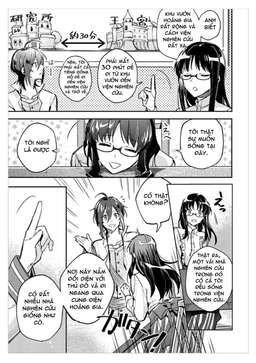 Seijo No Maryoku Wa Bannou Desu Chapter 1.3 - 5