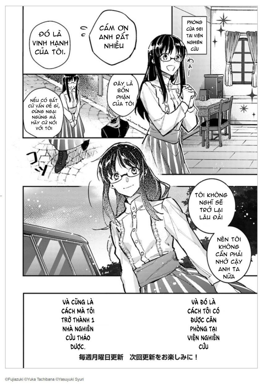 Seijo No Maryoku Wa Bannou Desu Chapter 1.3 - 10
