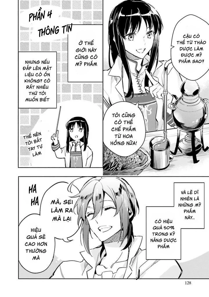 Seijo No Maryoku Wa Bannou Desu Chapter 4 - 4