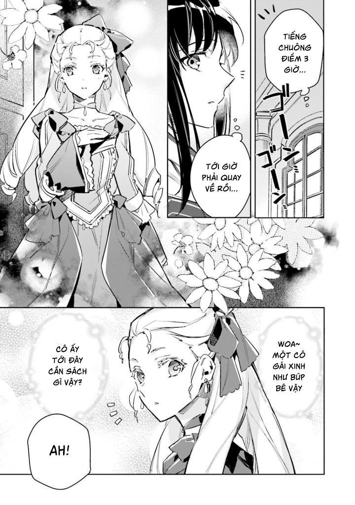 Seijo No Maryoku Wa Bannou Desu Chapter 4 - 11