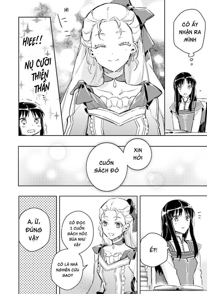 Seijo No Maryoku Wa Bannou Desu Chapter 4 - 12