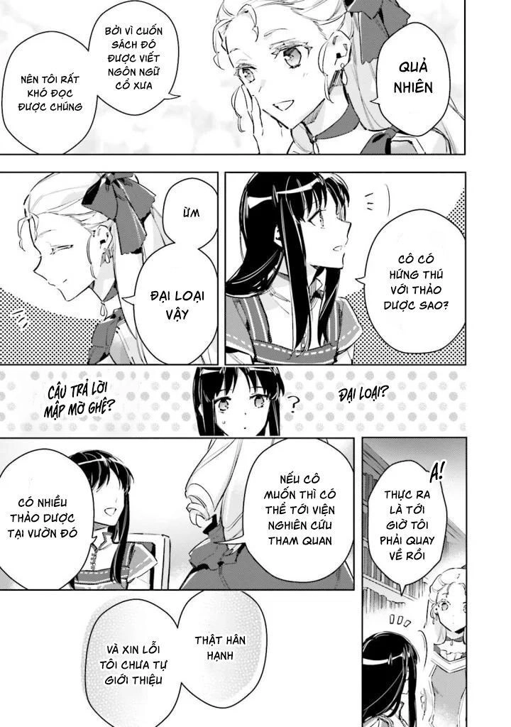 Seijo No Maryoku Wa Bannou Desu Chapter 4 - 13